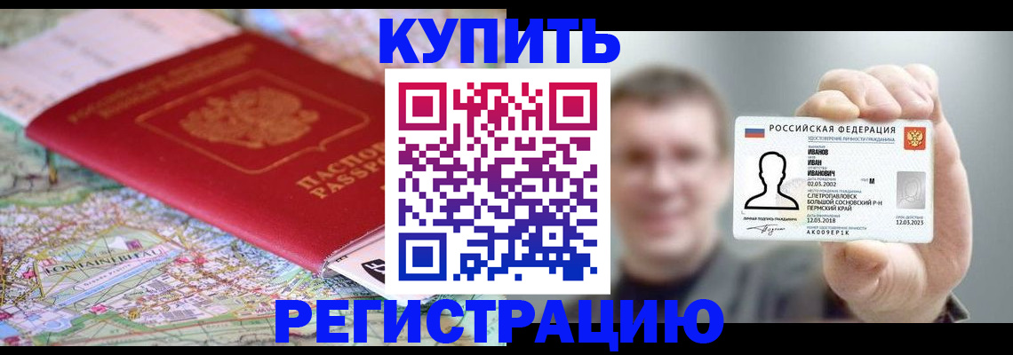 найти адрес прописки в Среднеуральске